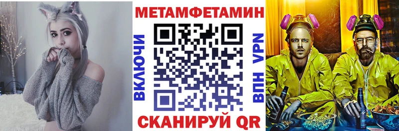 АМФ VHQ  Павловский Посад 