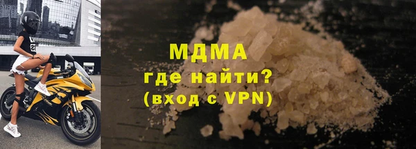 соль ск Алексин