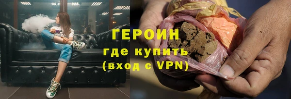 ПСИЛОЦИБИНОВЫЕ ГРИБЫ Алзамай