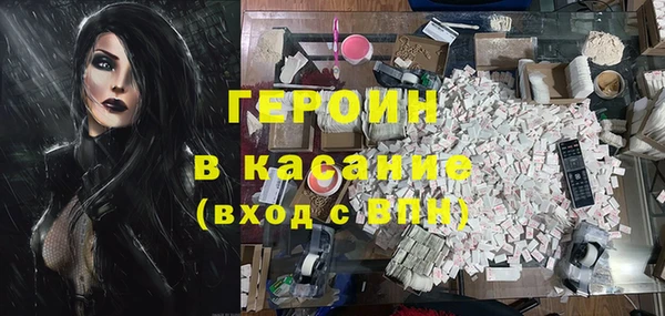ПСИЛОЦИБИНОВЫЕ ГРИБЫ Алзамай