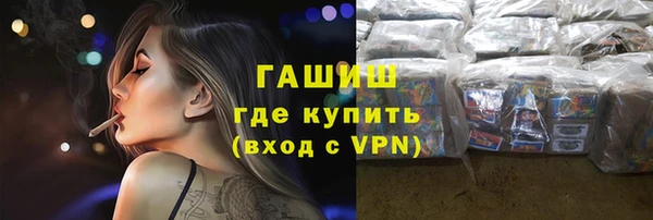 ПСИЛОЦИБИНОВЫЕ ГРИБЫ Алзамай