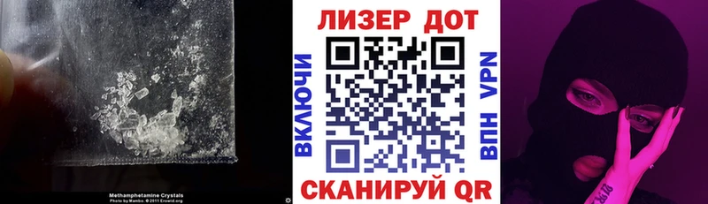 кракен ONION  Павловский Посад  мориарти как зайти  LSD-25 экстази ecstasy 