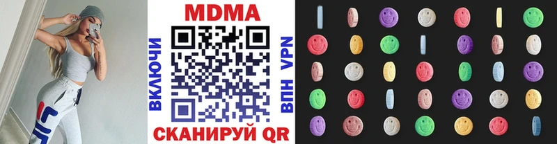 shop телеграм  Павловский Посад  MDMA VHQ 