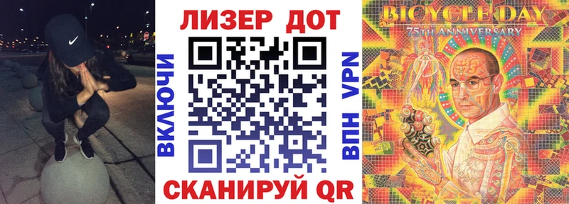 Марки 25I-NBOMe 1,8мг  как найти закладки  Павловский Посад 