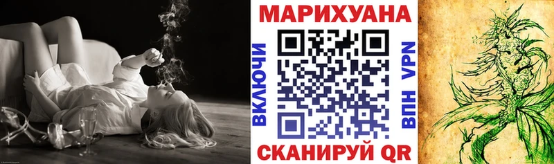 площадка какой сайт  Павловский Посад  МАРИХУАНА семена 